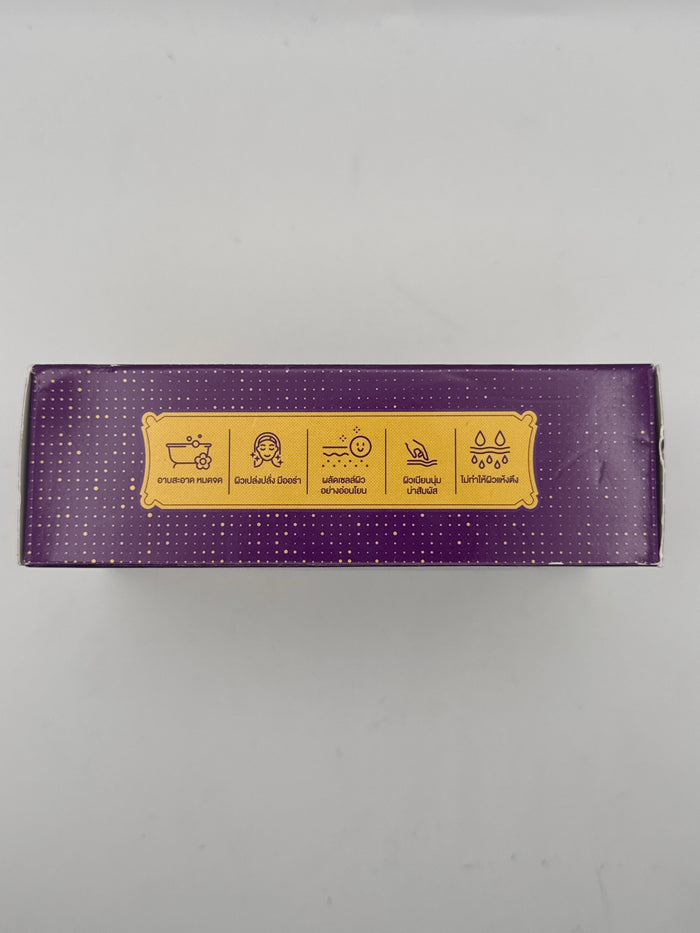 Benefits panel: Precious Skin Gluta Collagen soap side panel with five illustrated skincare benefit icons.