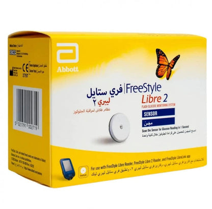 FreeStyle Libre 2 Sensor UAE – Real - Time Glucose Monitoring System - E11 Store
