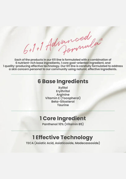 AXIS-Y Panthenol 10 Skin Smoothing Shield Cream 50ml — advanced formula; original brand product information