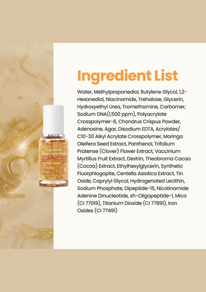 AXIS-Y Triple PDRN Barrier Boost Serum 30ml — ingredient visual; original brand product information