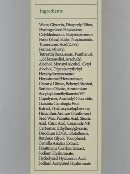 Korean label panel: AXIS-Y TXA 2.5% cream Korean label with glow care, moisturizing, and soothing icons and Made in Korea marking.