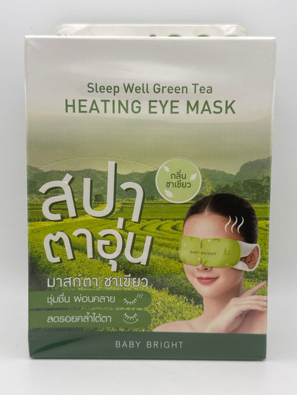 Front photo: Baby Bright Sleep Well Green Tea Heating Eye Mask box with tea field scenery and a model wearing a green eye mask.