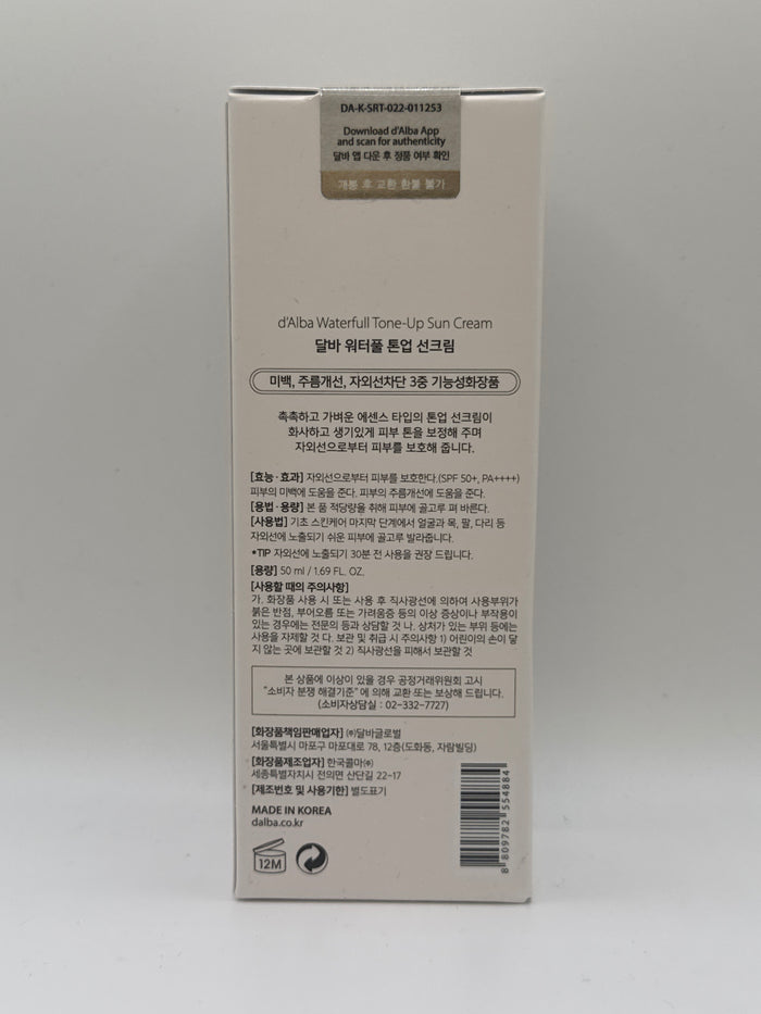 d’Alba Waterfull Tone-Up Sun Cream 50 ml box showing Korean directions, precautions, barcode and authenticity seal.
