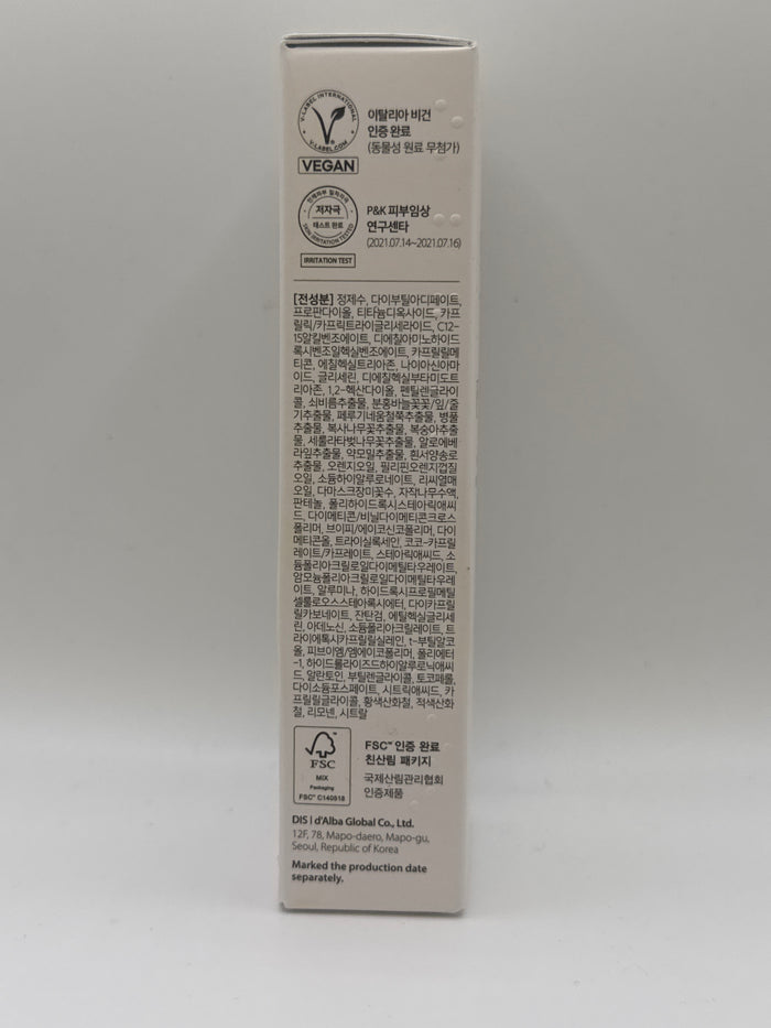d’Alba Waterfull Tone-Up Sun Cream box side panel showing vegan certification, ingredient list and FSC packaging logo.