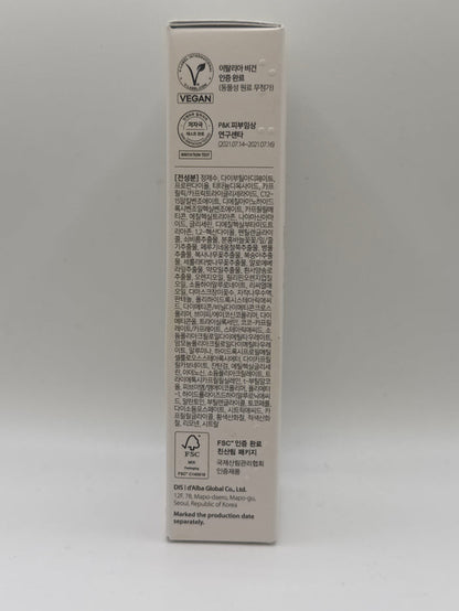 d’Alba Waterfull Tone-Up Sun Cream box side panel showing vegan certification, ingredient list and FSC packaging logo.