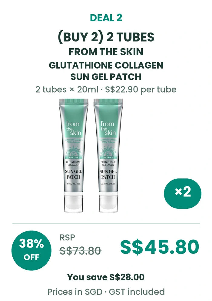 (BUY 2) FROM THE SKIN GLUTATHIONE COLLAGEN SUN GEL PATCH