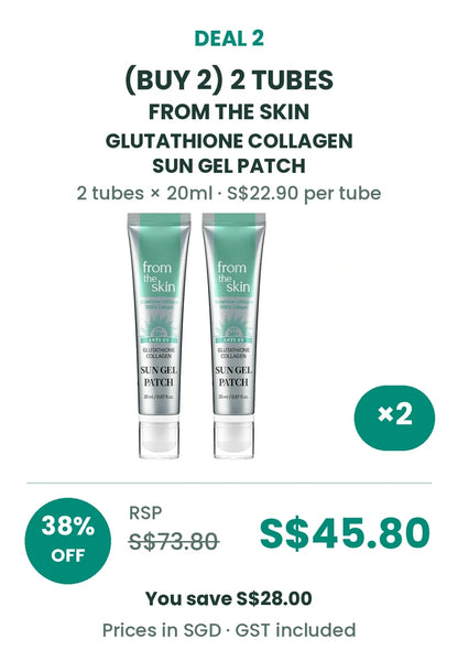 (BUY 2) FROM THE SKIN GLUTATHIONE COLLAGEN SUN GEL PATCH