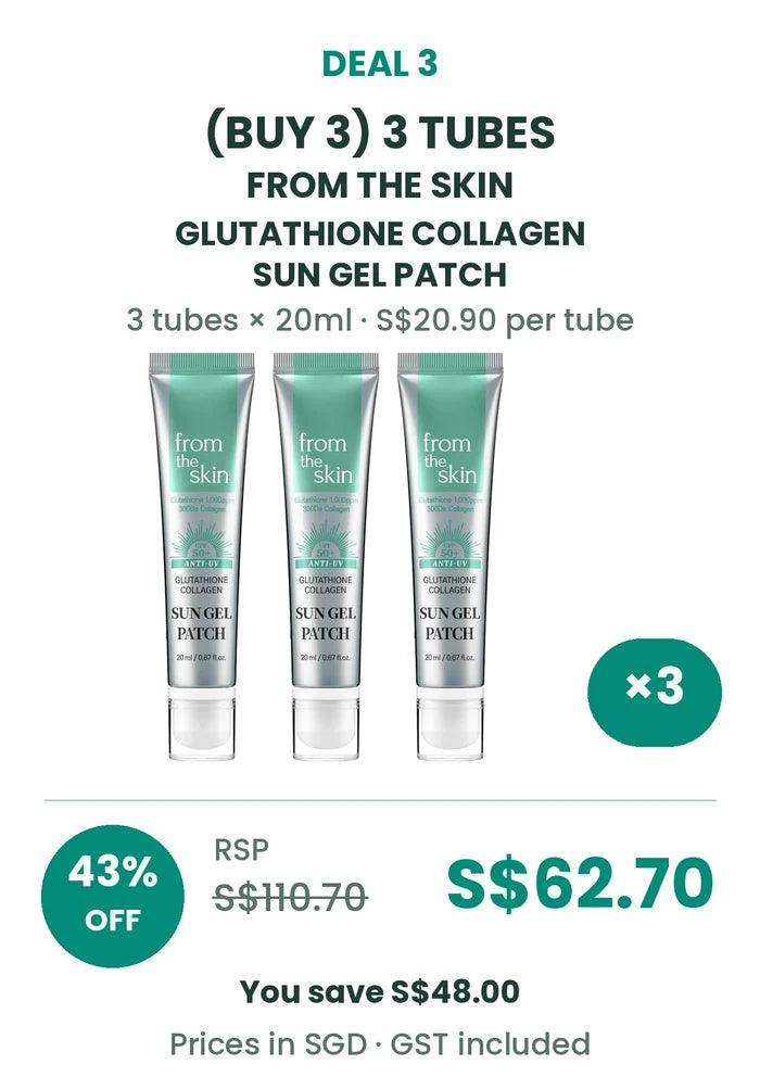 (BUY 3) FROM THE SKIN GLUTATHIONE COLLAGEN SUN GEL PATCH