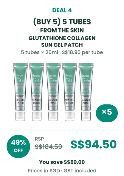 (BUY 5) FROM THE SKIN GLUTATHIONE COLLAGEN SUN GEL PATCH