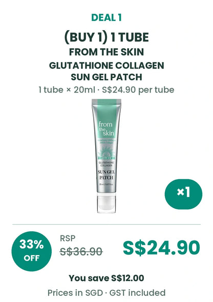 (BUY 1) FROM THE SKIN GLUTATHIONE COLLAGEN SUN GEL PATCH