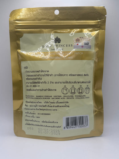 Gold Princess Royal Detoxification Foot Patch