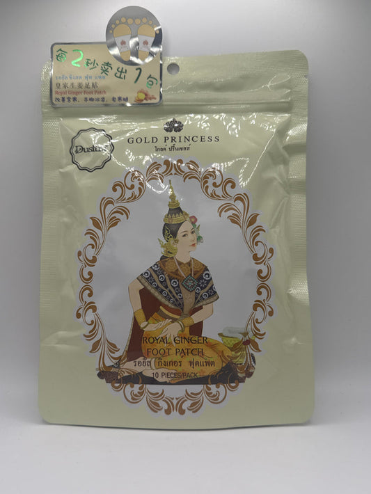 Gold Princess Royal Ginger Foot Patch