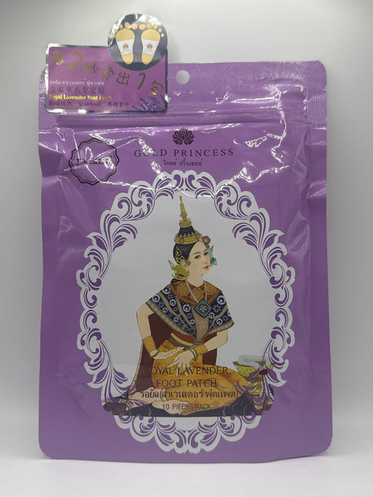 Gold Princess Royal Lavender Foot Patch