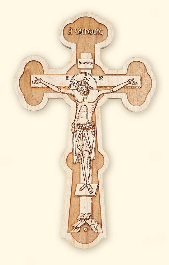 L264 Laser-engraved Handheld Baptismal Cross Front