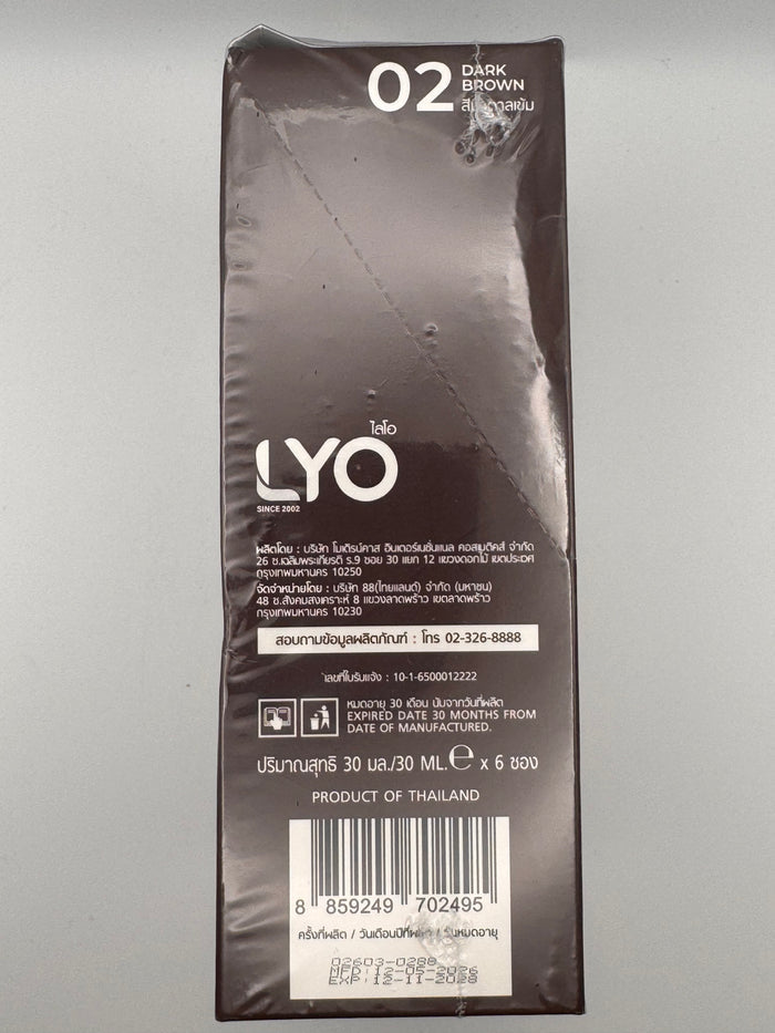 LYO Hair Color Shampoo - Dark Brown