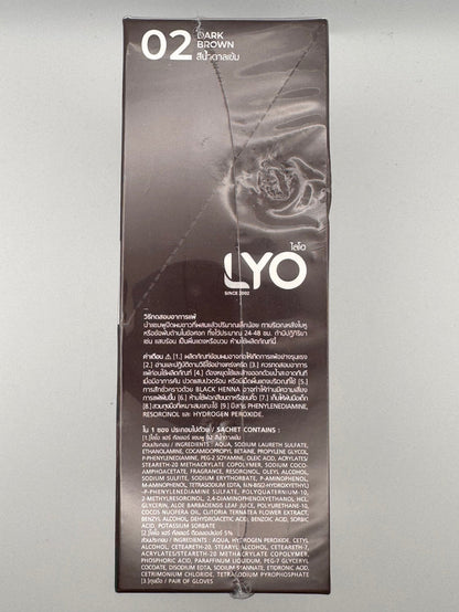 LYO Hair Color Shampoo - Dark Brown