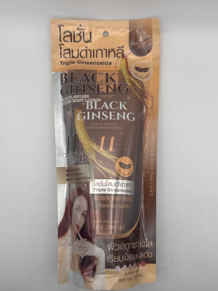 Front photo: Precious Skin Black Ginseng Body Lotion 200 mL in gold and brown packaging highlighting Triple Ginsenoside and 11 Multi HYA Complex.