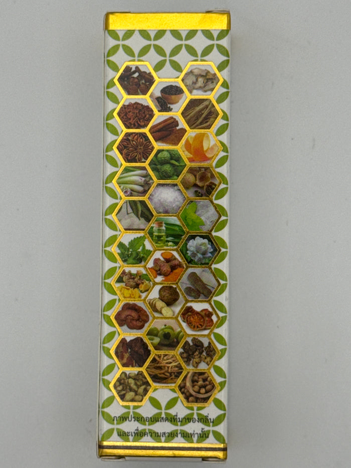 Herbal imagery panel: Rakprai Body Massage Oil packaging with herb and botanical photos arranged in gold-bordered hexagons.