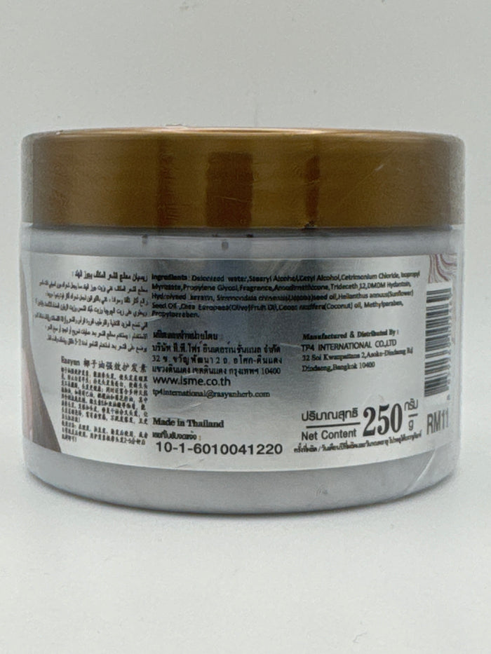 Rasyan Coconut Intensive Repair Super Treatment tub label showing ingredients, barcode, Made in Thailand text, and 250 g size.
