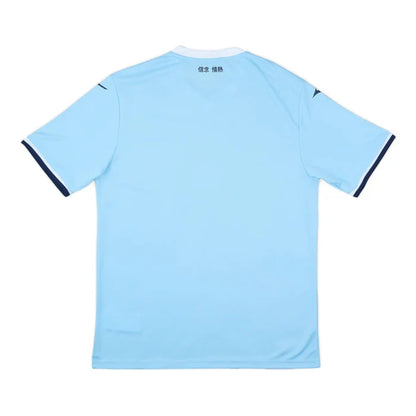 SS Lazio Home Kit 24/25