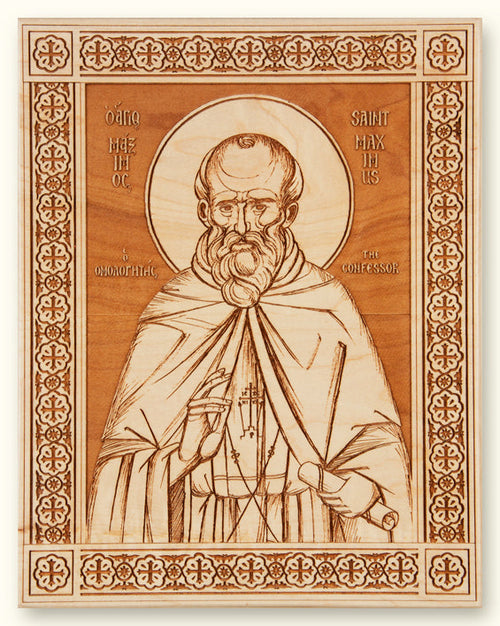 St. Maximos the Confessor Laser-engraved Icon