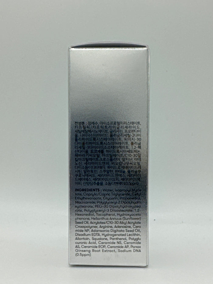 VT PDRN Essence 100 box side panel showing Korean and English ingredient lists.